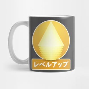 Level Up - Japanese Mug